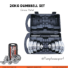 20kg Chrome Dumbbell Set